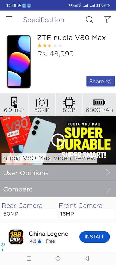 ZTE  blade