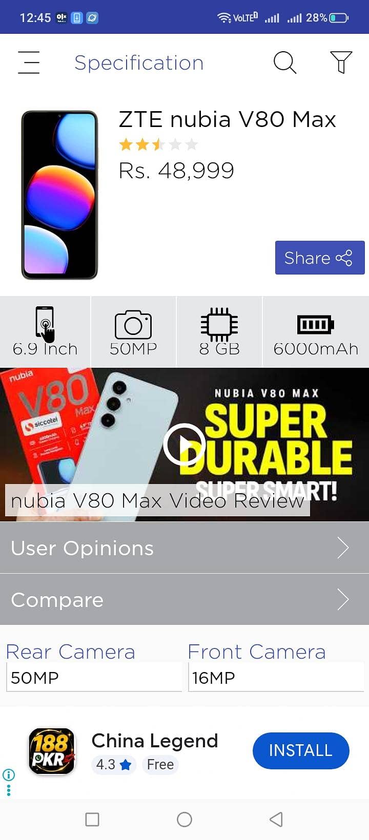 ZTE  blade 0