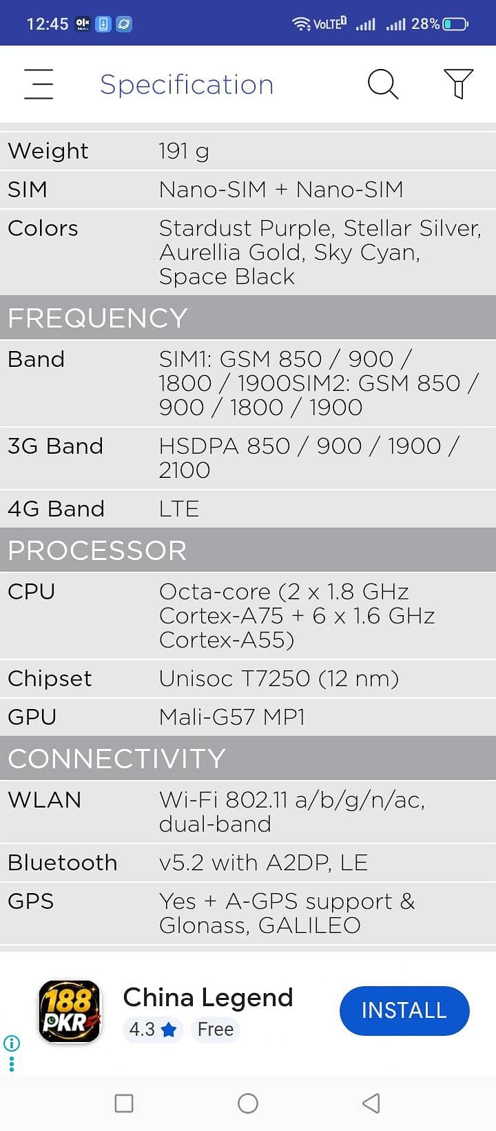 ZTE  blade 1