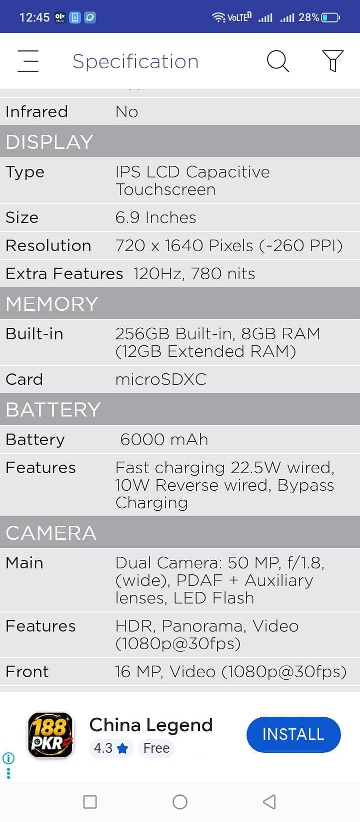 ZTE  blade 2