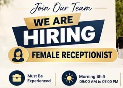 Confident Female Receptionist required for a co working space.