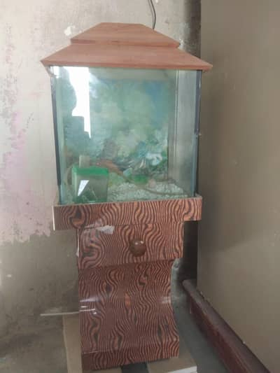 Aquarium