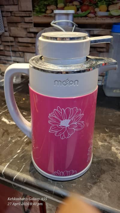 hot and cold thermos