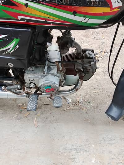 2018 super star used bike for sale  urgent