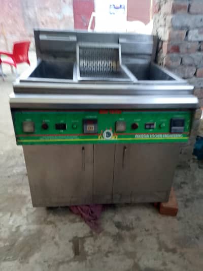 fryer zinger