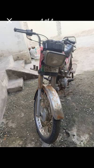 Yamaha janoon 2008 model for sale