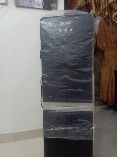 Water Dispenser