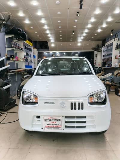 Suzuki Alto 2026
