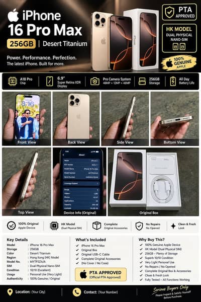 iPhone 16 Pro Max 256GB Desert Titanium | HK Model