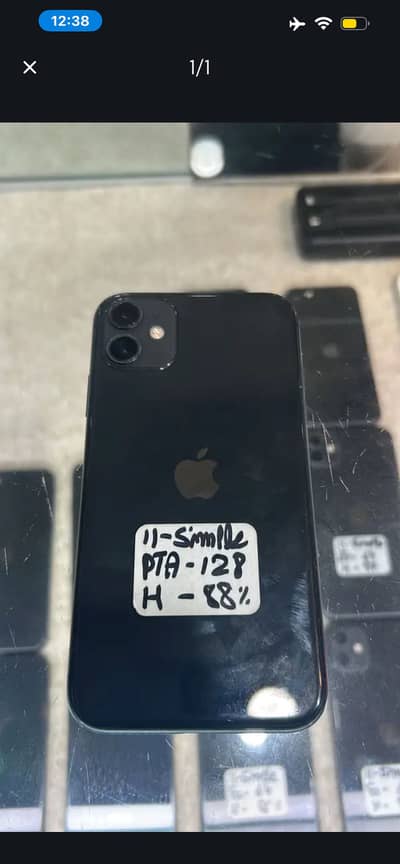 Apple iPhone 11 urgent sale pta approved 70 k
