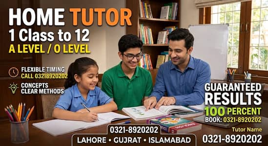 Tutor 100 results