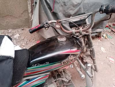 Unique 70cc Bike 2018 Model