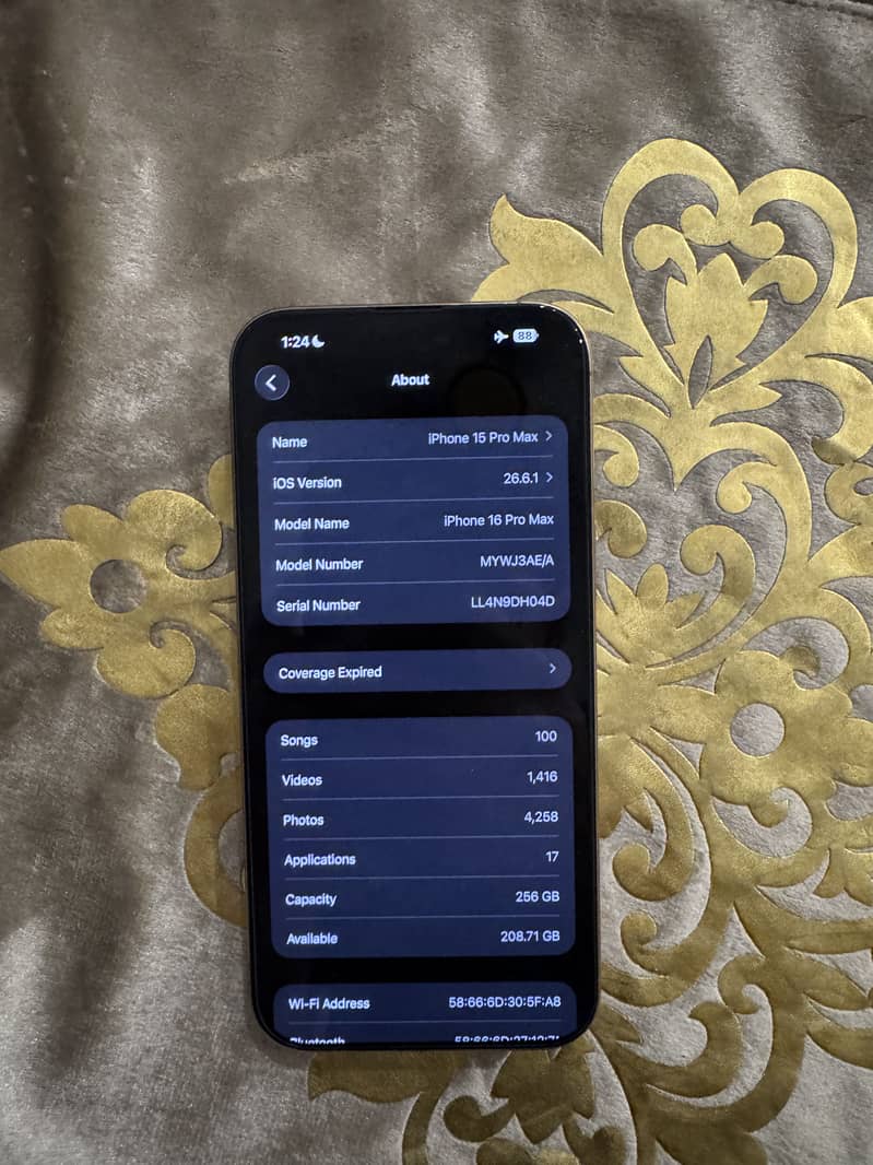 Apple iPhone 16 Pro Max 1