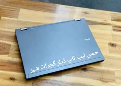 Dell Core i5 Laptop ( Ram 8GB + SSD 128GB ) 14 Display HD