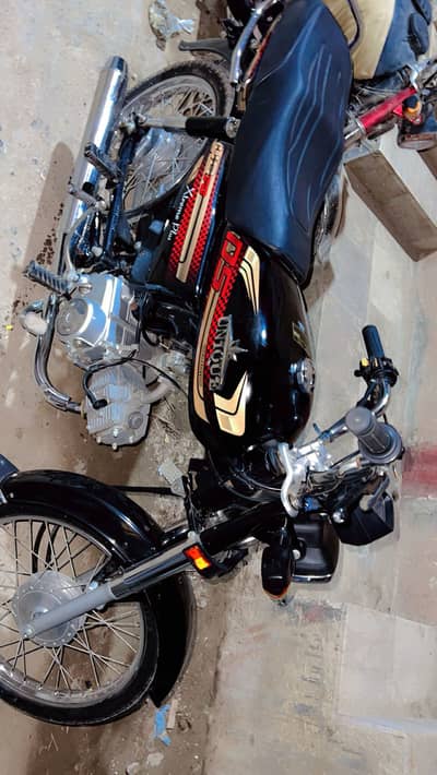 Unique extreme plus 2025 70cc