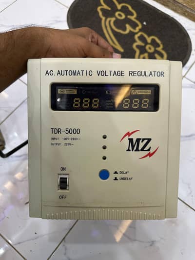 steplizer 220w