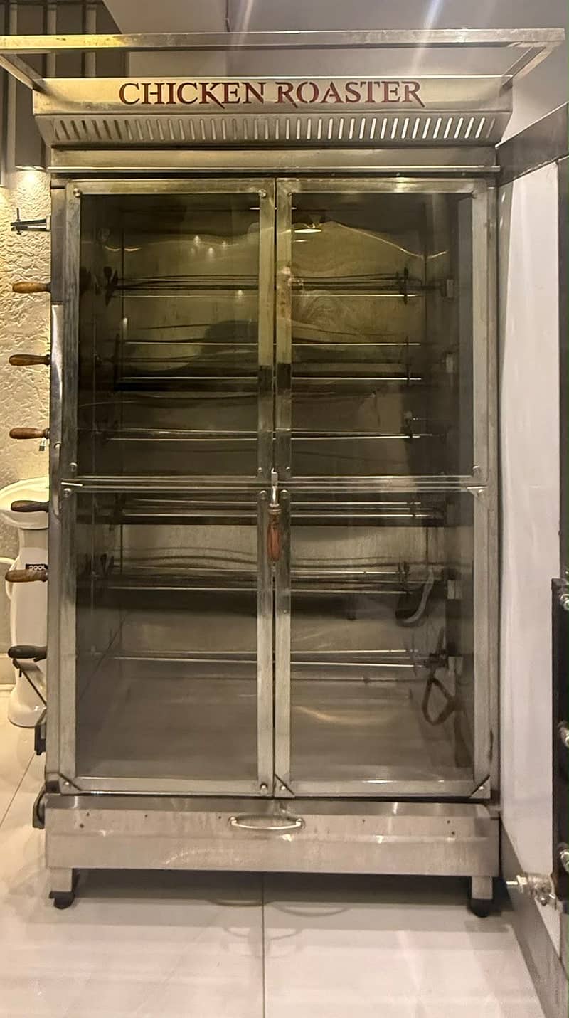 Chicken Roaster machine 0
