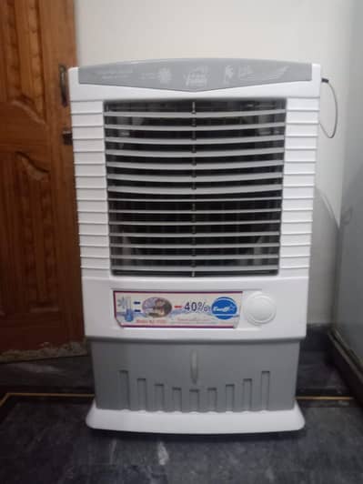 Pak Yunas Room Air Cooler Model 1050 - Good Condition