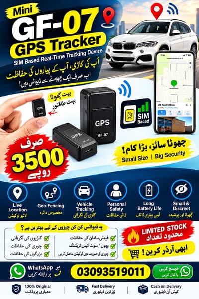 mini GPS tracker