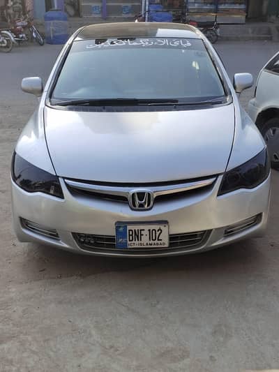 Honda Civic Reborn hybrid MXB 2006/15