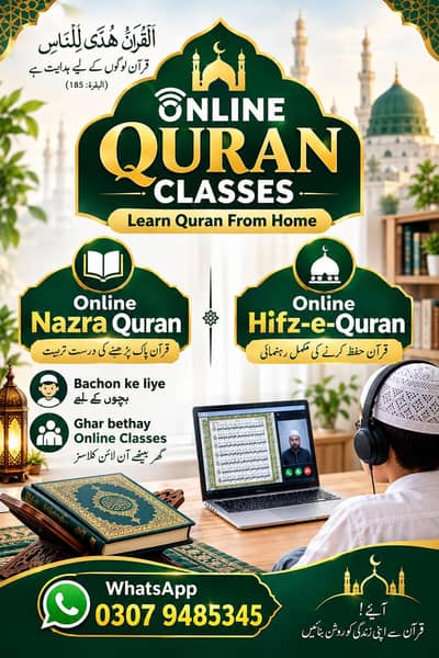 online quran teaching