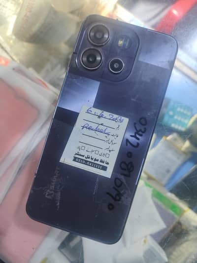 XSmart Nova 7