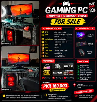 Gaming Beast |Ryzen 5 3600 |GTX 1660 Super 6GB |16GB RAM + Monitor