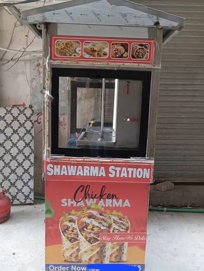 Shawarma stall