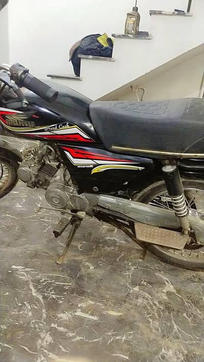 super power 70 model 2018