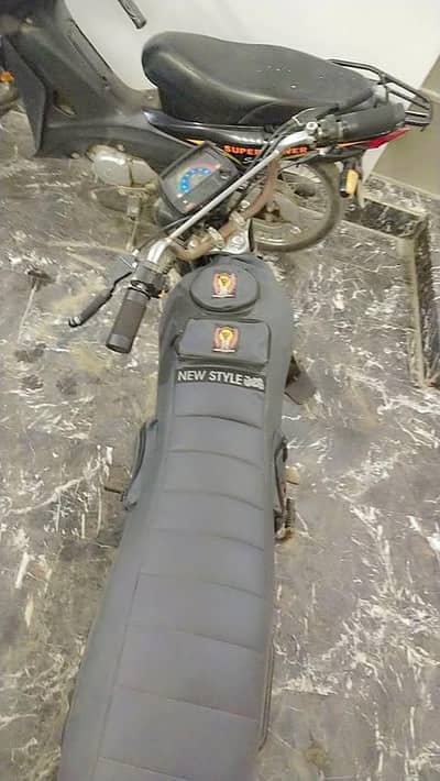 super power 70 model 2018