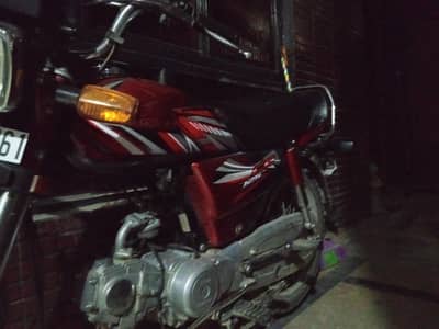 HOnDa CD 70