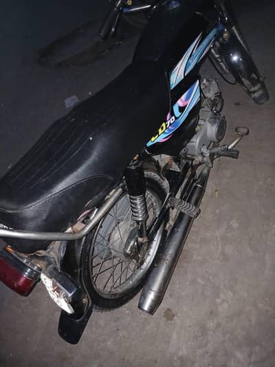 United 70cc