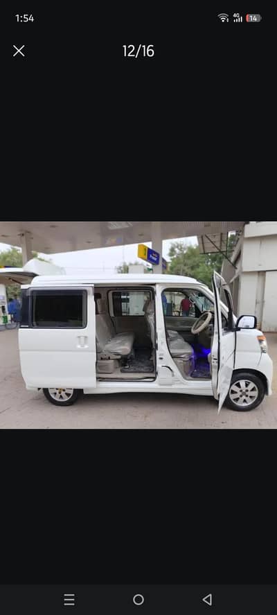 ( ATRAI WAGON ) contact 03/11/203/99/86