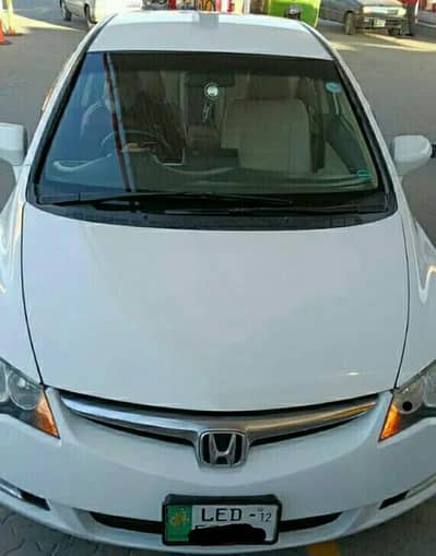 Honda civic 2012 prosmatec