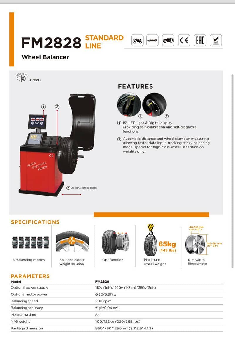 Wheel Alignment Machine 7