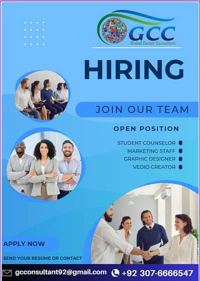 urgent female staff required
