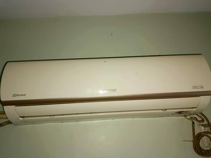 Orient Ac 0