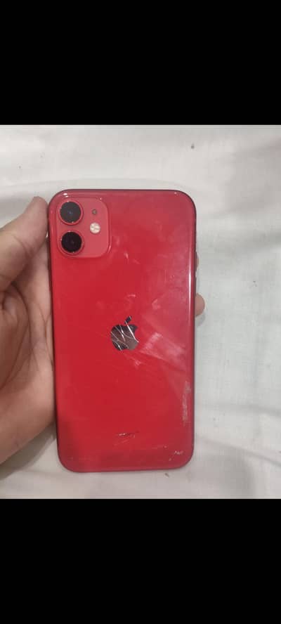 iPhone 11 128 exchange possible