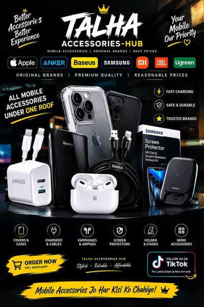 Powerbank