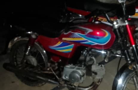 zxmco bike