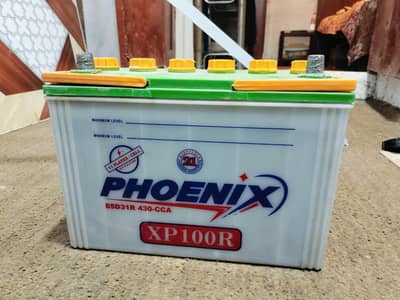 phoenix XP100R