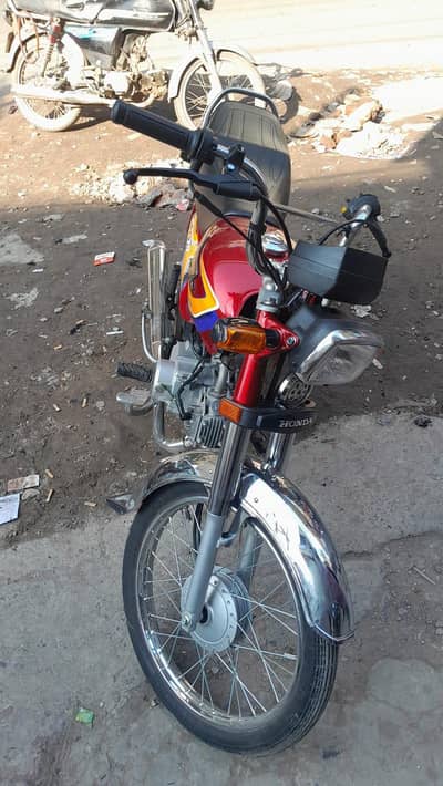 Honda CD 70