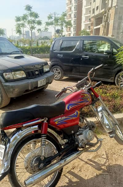 United 70cc (2019) First Owner Smart Card Available