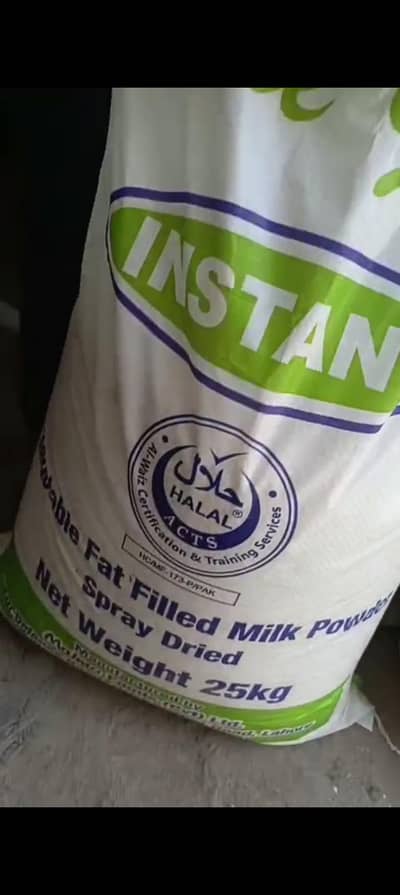 cow milk powder for sale