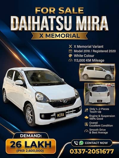 Daihatsu Mira X Memorial — 2016/20