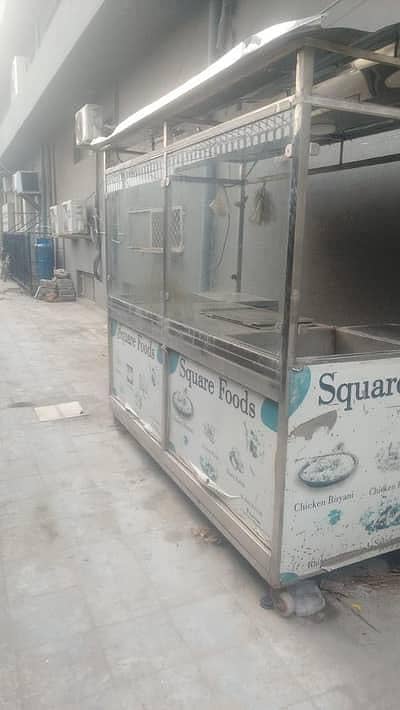 food cart