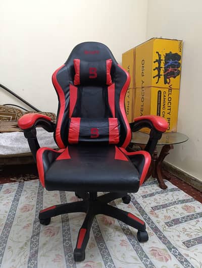 Boost Gaming Chair