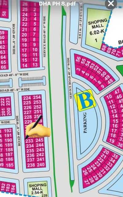 8-MARLA PLOT # D-88 COMMERCIAL PLOT LOCATED IN THE BEST BLOCK OF DHA LAHORE.