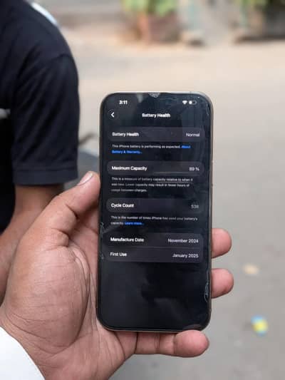 Apple iPhone 16 Pro Max