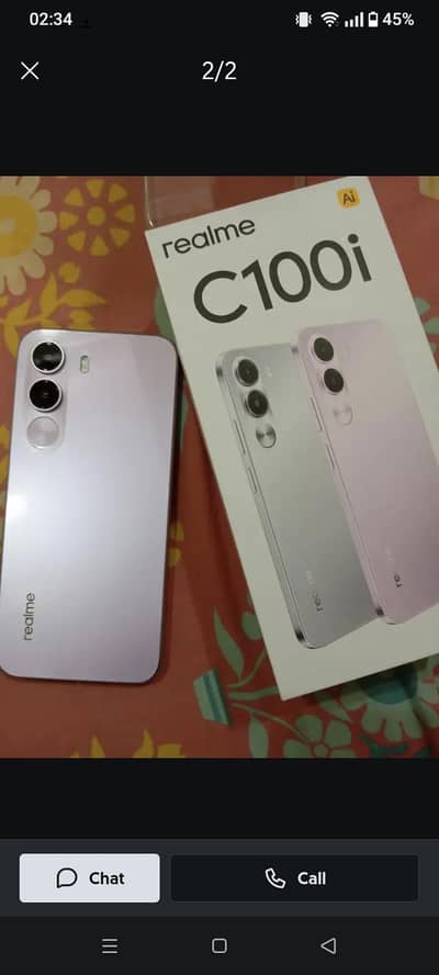 Realme c100i